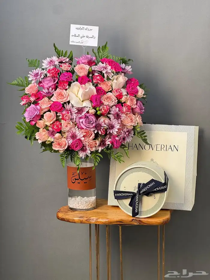 عروض خاصه لفتره 9