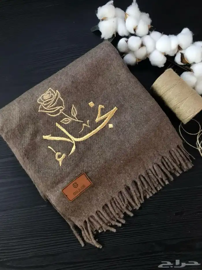 شالات نسائيه 0