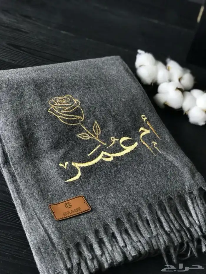 شالات نسائيه 6