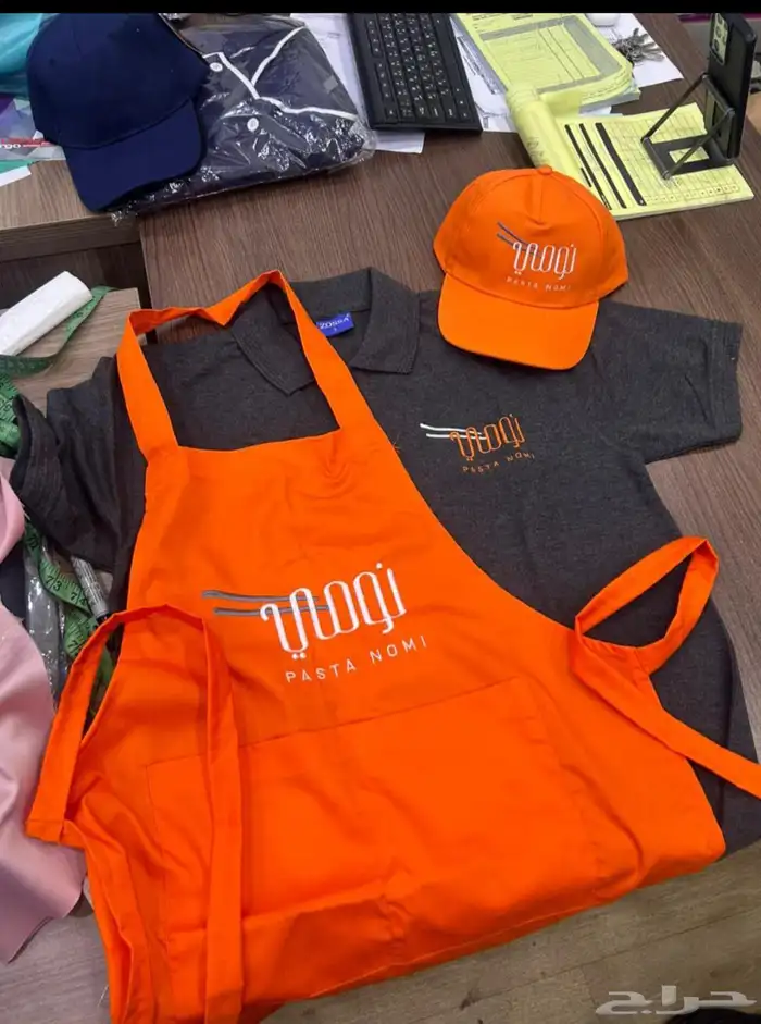 تفصيل وتطريز وطباعة الزي الموحد 3