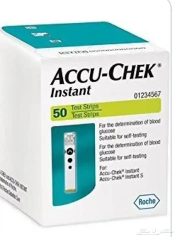 جهاز قياس نسبة السكر في الدم جديد وشرايح 50 شريحة و 100شريحة 3