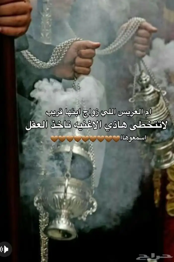 شيلات وزفات 0