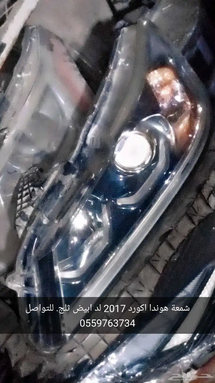 شمعة هوندا اكورد 2017 0