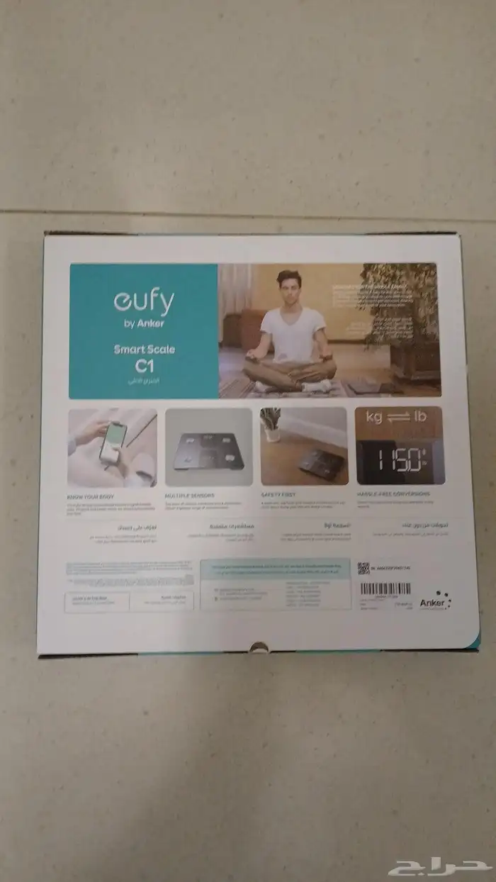 ميزان ذكي بكرتونه مانفك 1