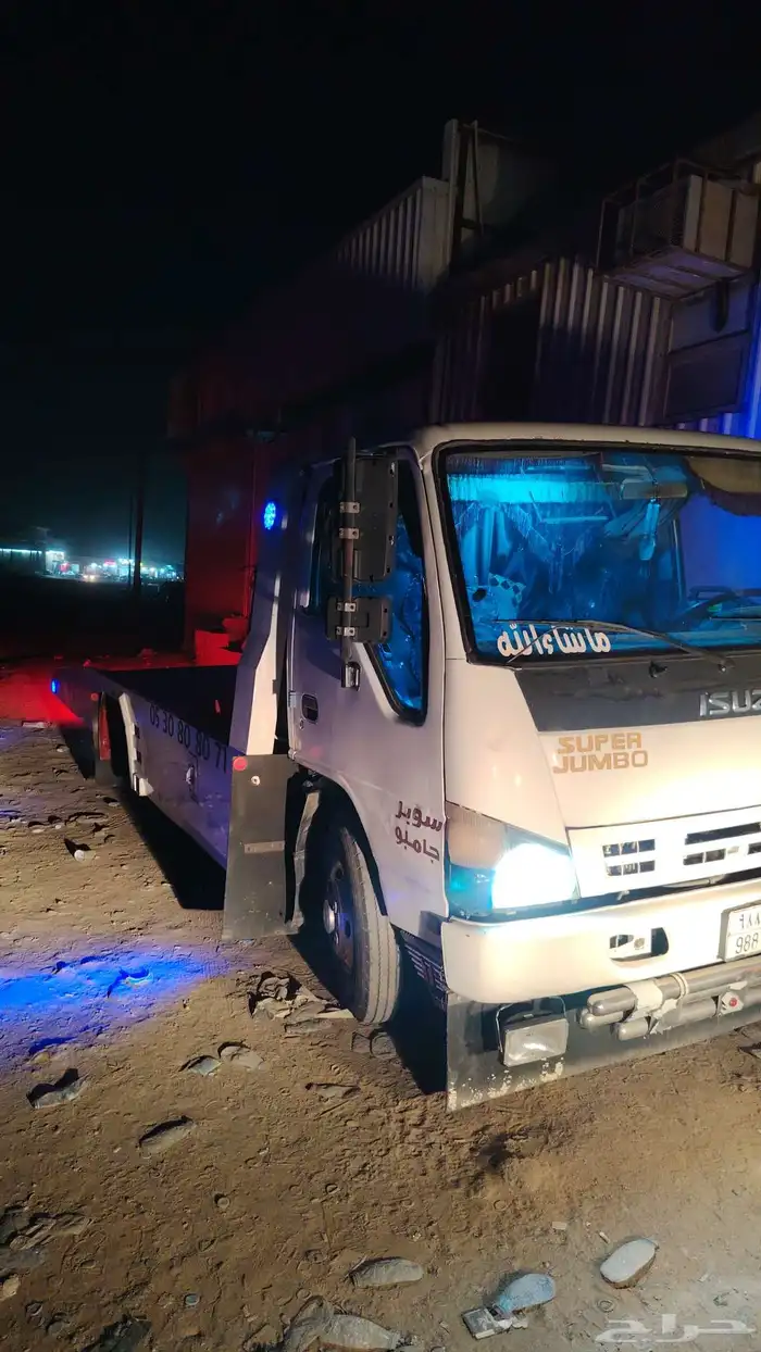 سطحه للبيع تشليح سبب المخالفات 0