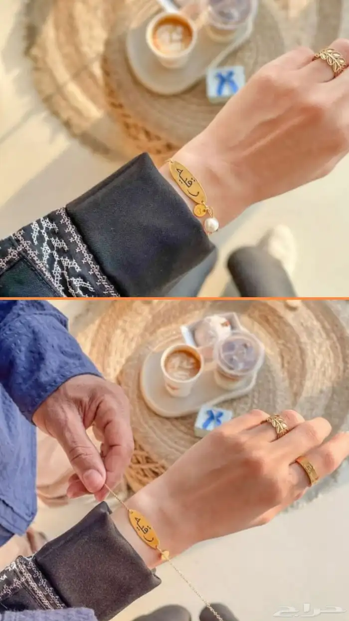 هدايا بالاسم تخطف القلب مطلي ذهب او فضة 1