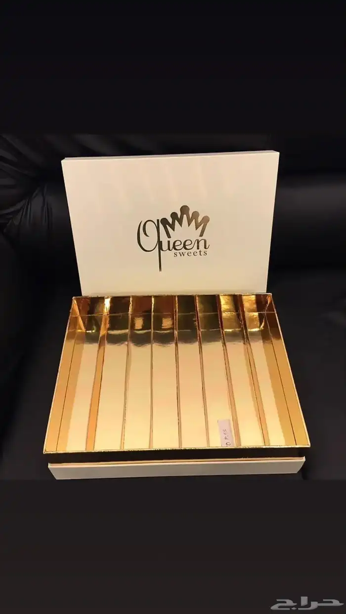 مصنع الكرتون لطباعة جدة 4