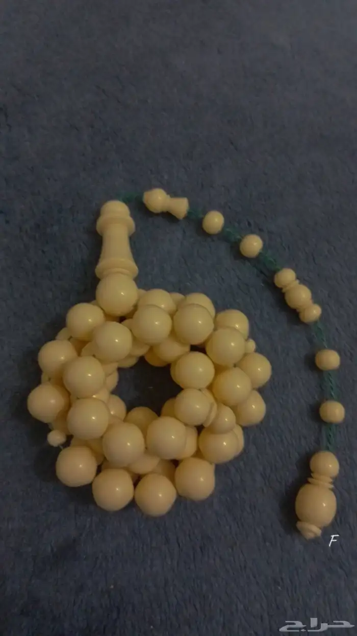 سبحه ضومنه 1