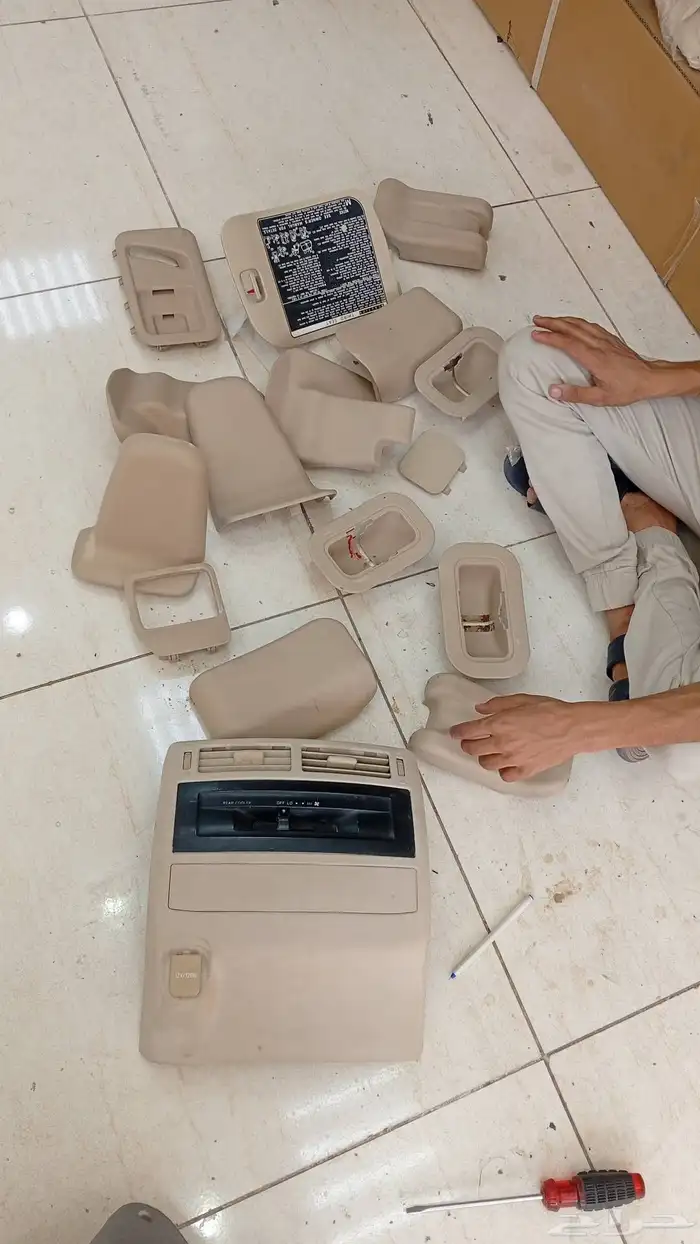 الغرابي لزينه السيارات 0