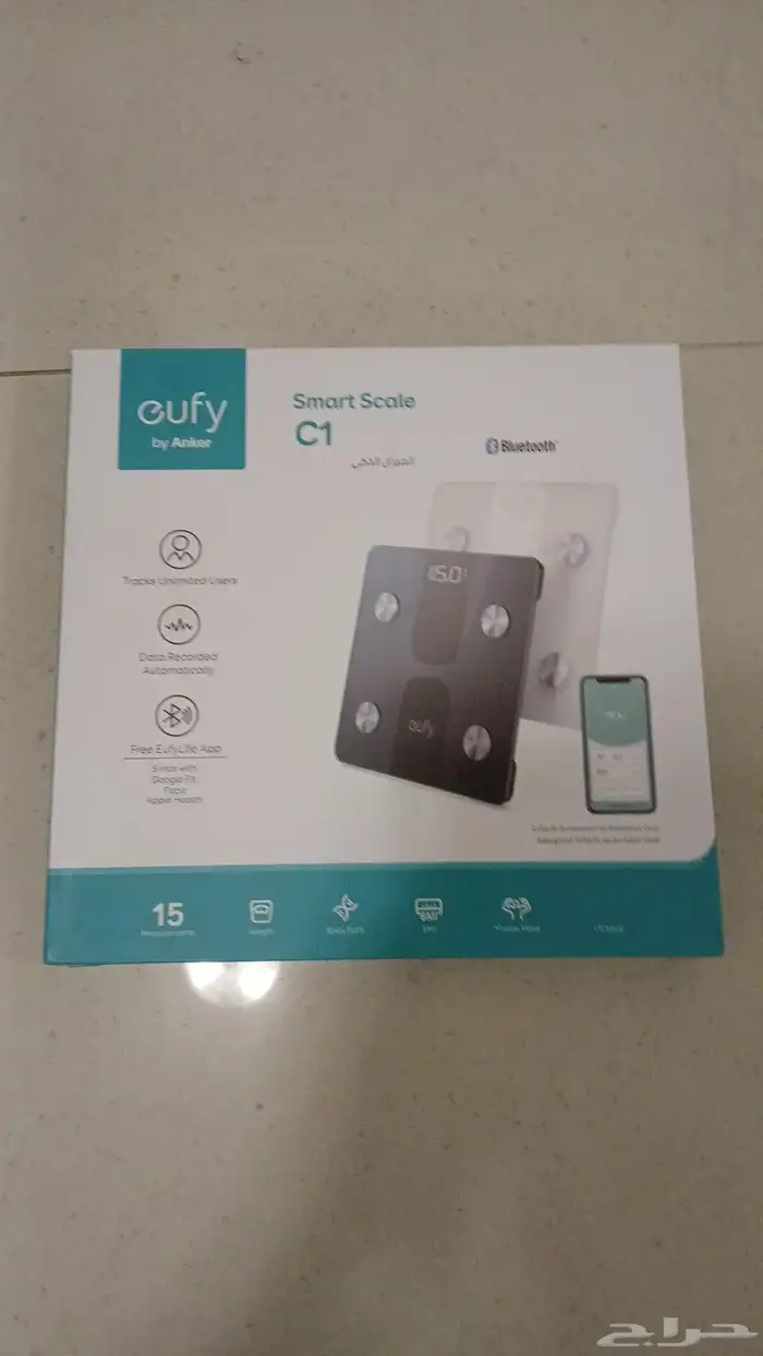 ميزان ذكي بكرتونه مانفك 0