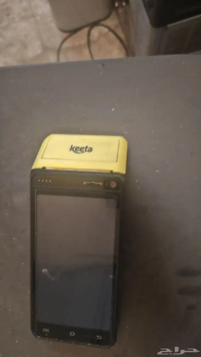 جهاز طلبات كيتا 0