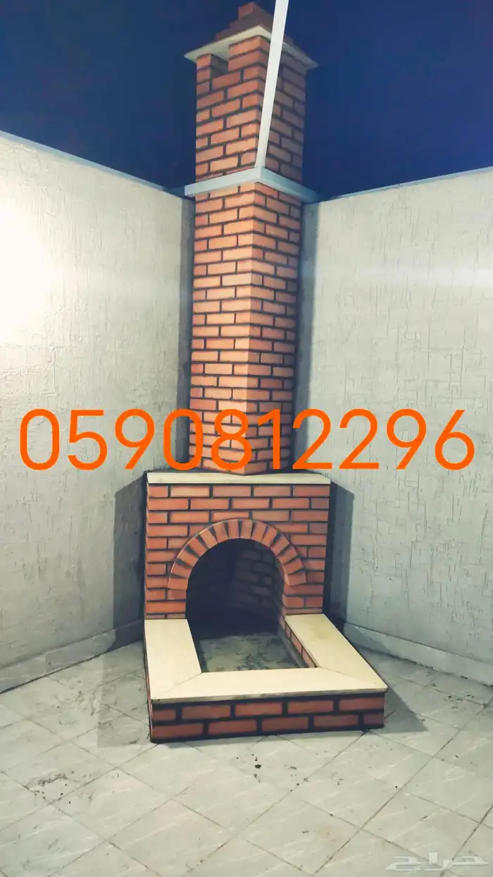 مشب بيت نار مدخانه 0