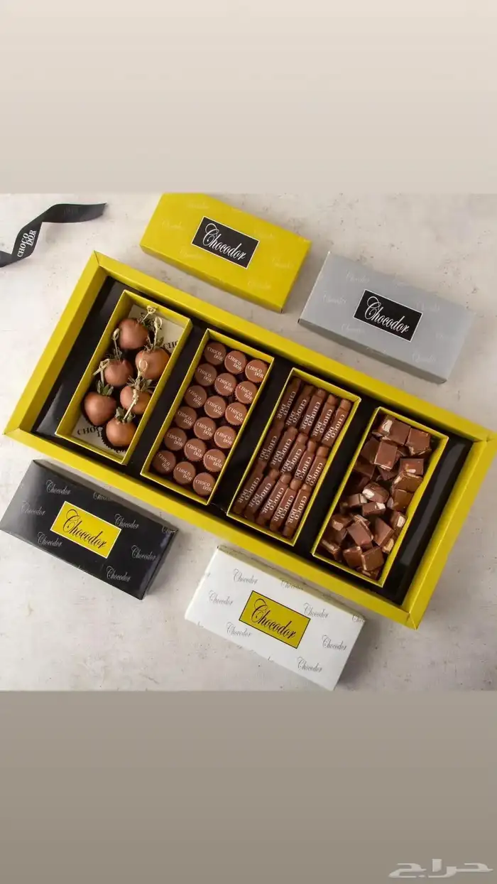 مصنع الكرتون لطباعة جدة 1