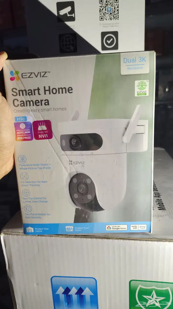 camera installation and maintenance 0