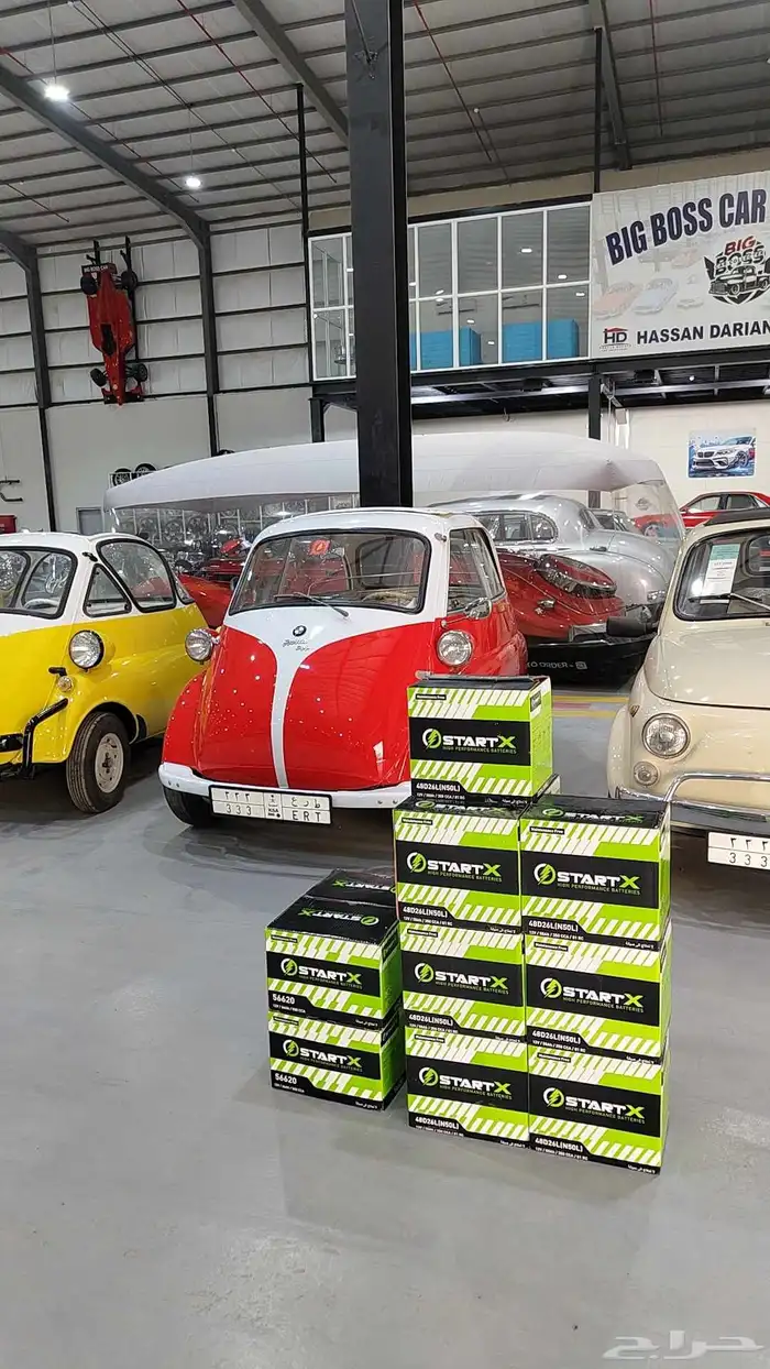 جميع بطاريات السيارات متوفره لدينا 2