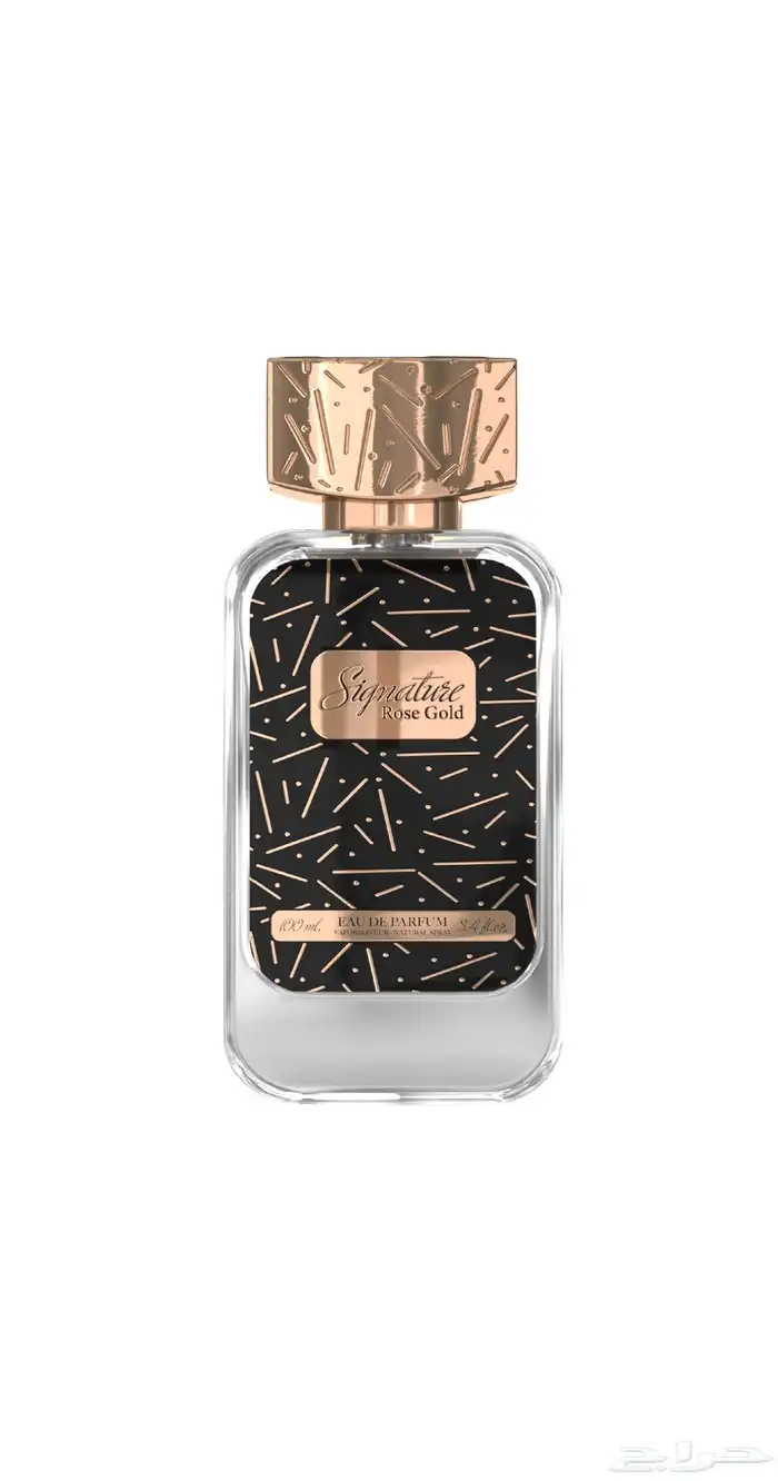 عطور دخون الاماراتيه 4