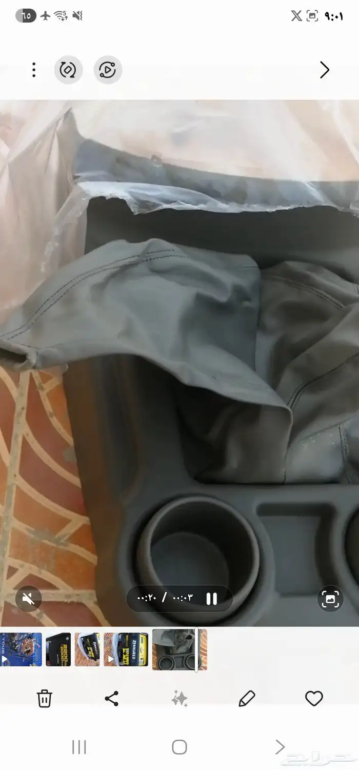 دكيلو القير هايلكس من 2006 الى 2014 2