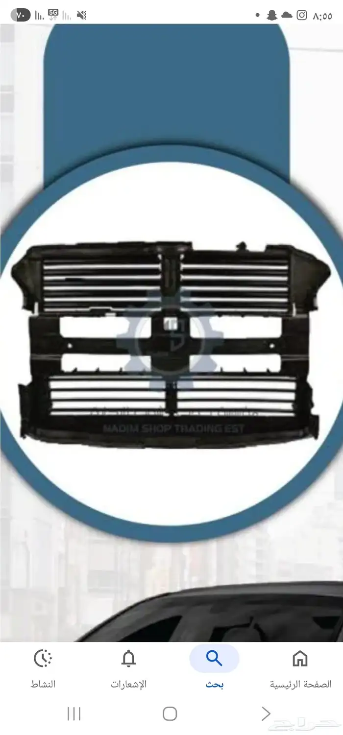 صدام تورس باب شنطه تيريتوري صدام فورد تورس شمعات وجهات صدمات 1