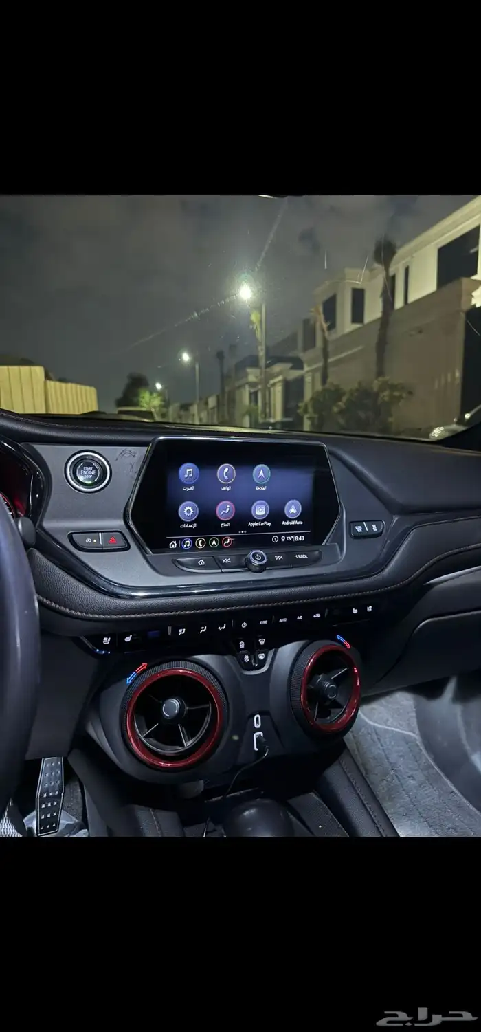 بليزر فل كامل فل كامل RS موديله 2020م 7