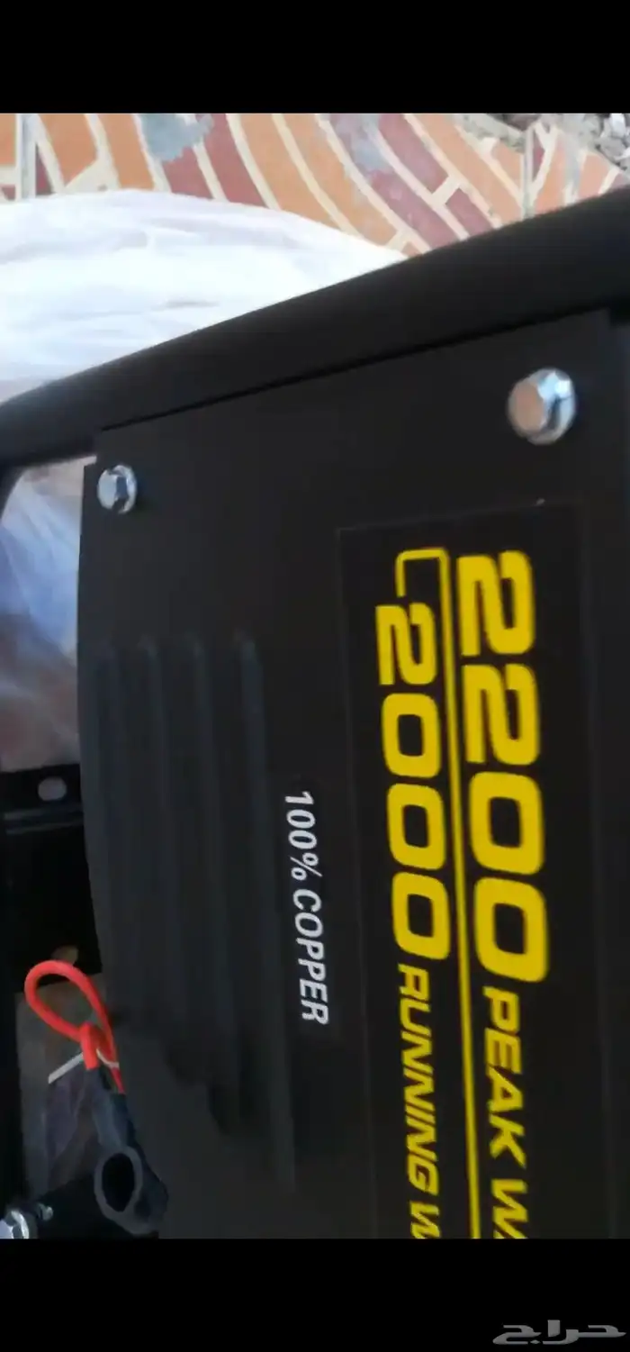 ماطور كهرباء بنزين 2 كيلونص 2500 واط 0