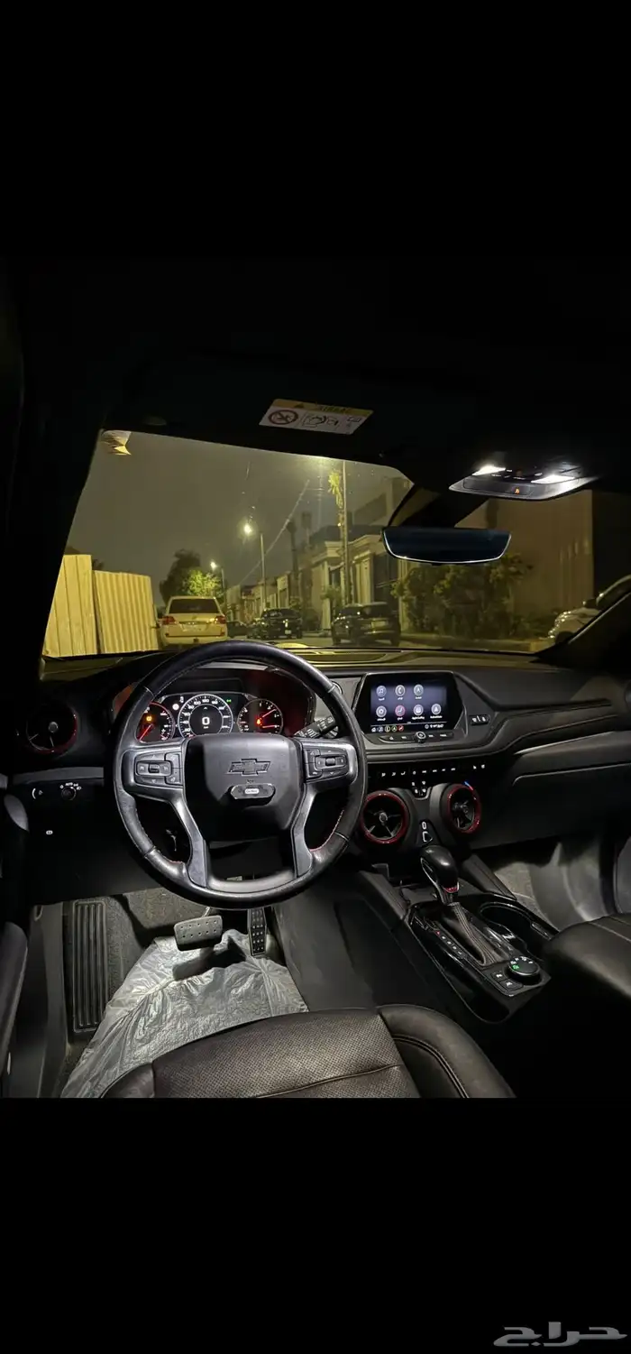 بليزر فل كامل فل كامل RS موديله 2020م 6