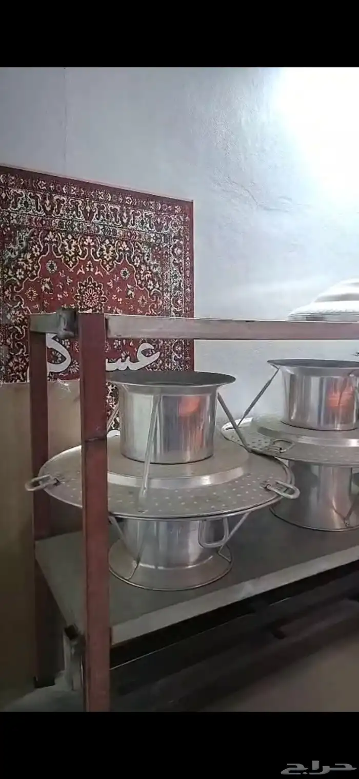 اغراض مطعم كامل للبيع للتواصل والتفاهم على الخاص او على هذا 9