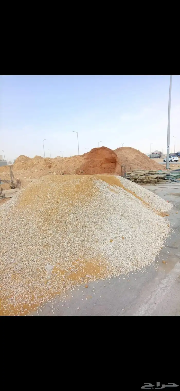 مخلوط صبه رمل لياسه دوسري رمل بنا ابيض زيرو دفان بلاط صبيز 5