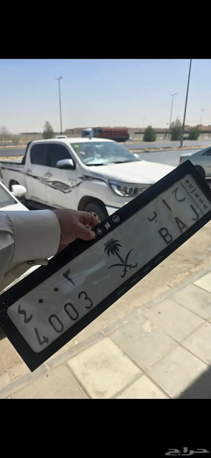 لوحه مميزة 0