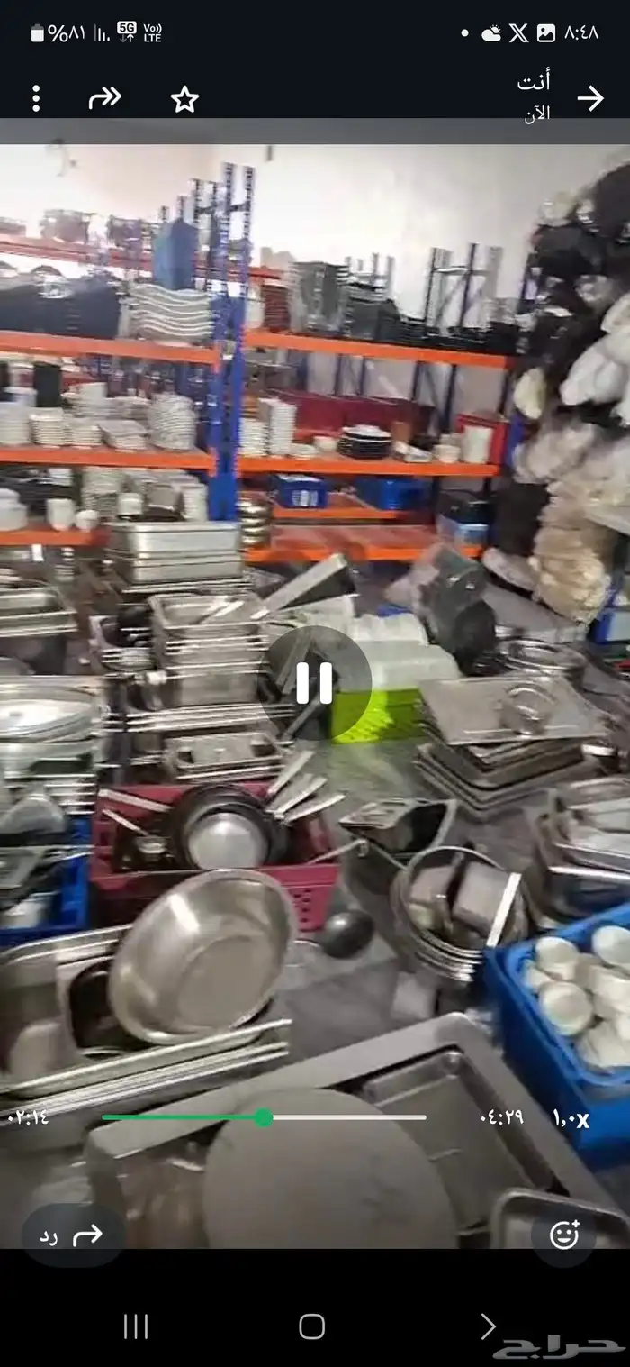 اغراض مطعم كامل للبيع للتواصل والتفاهم على الخاص او على هذا 0