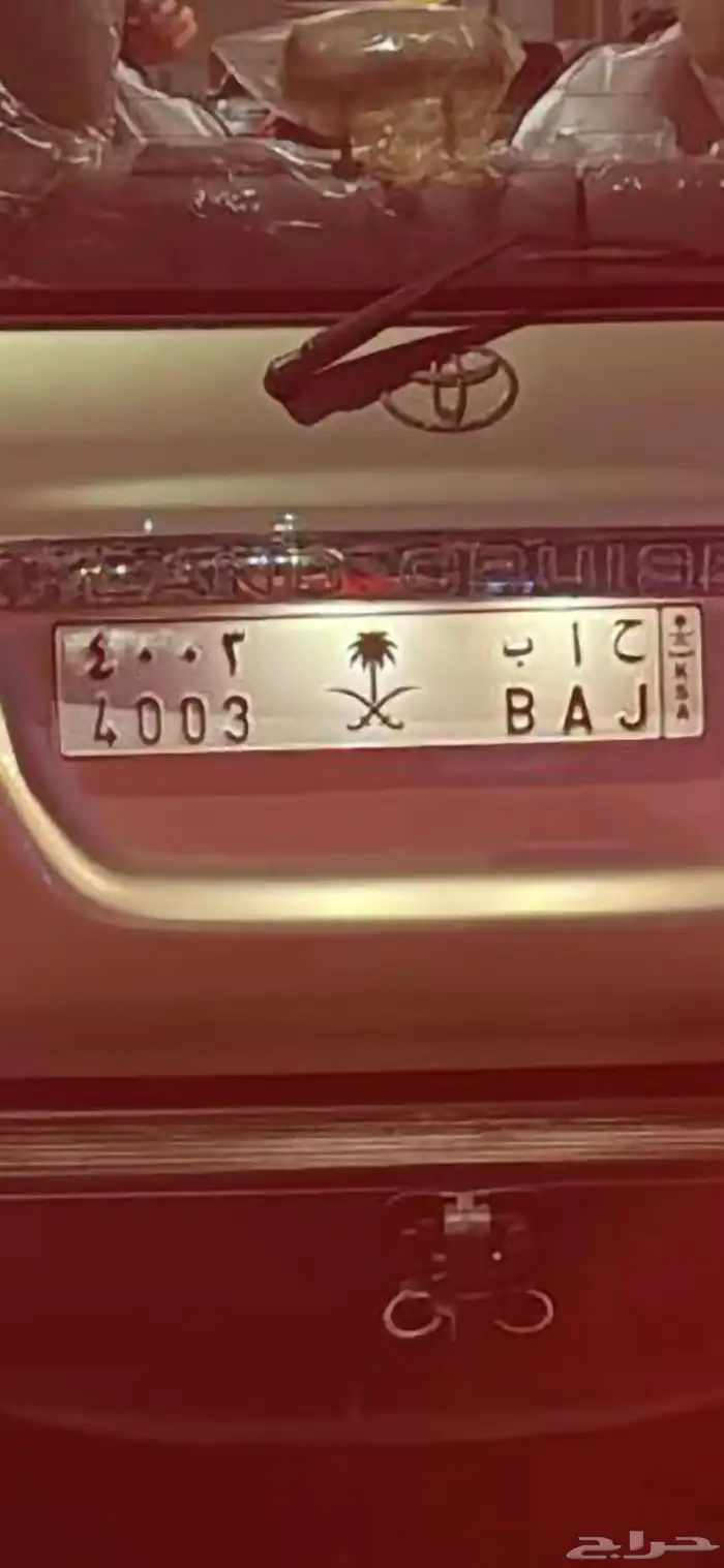 لوحه مميزة 2