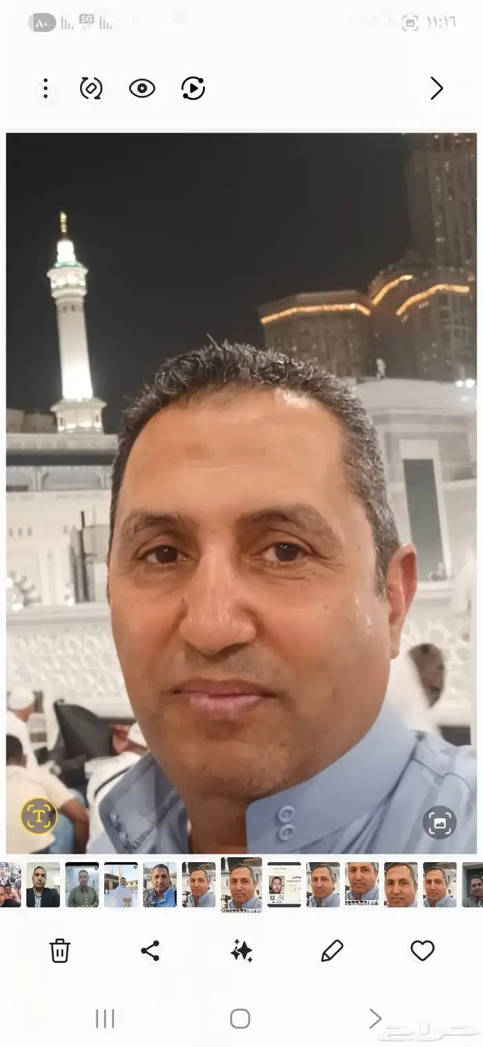 معلم خبير في تاسيس الصفوف الاولية 0