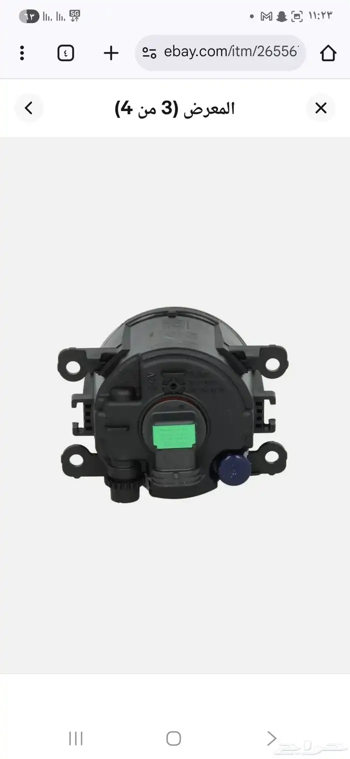 طقم كشاافات جيب فتك Y61 2005   2025 اصلي وكاله 1