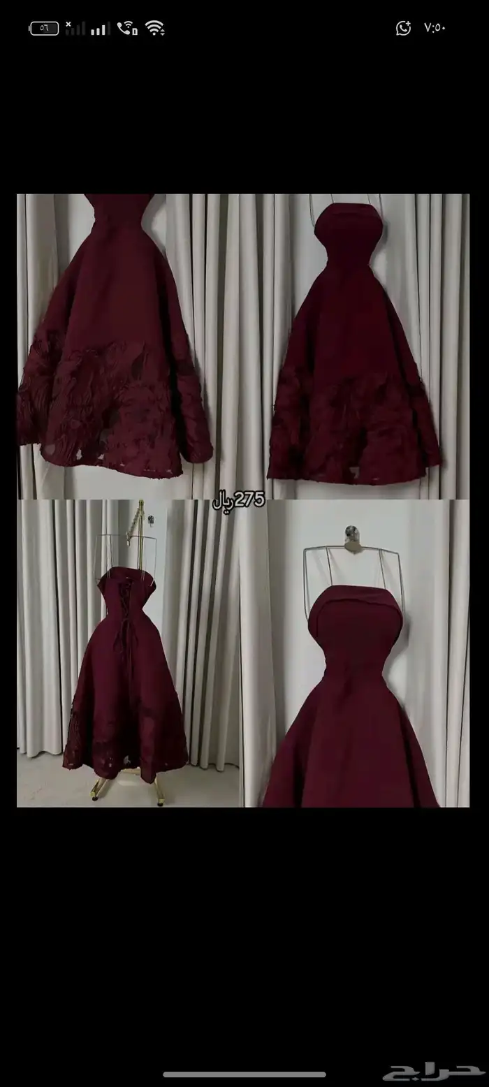 فساتين جديده وراقيه 2