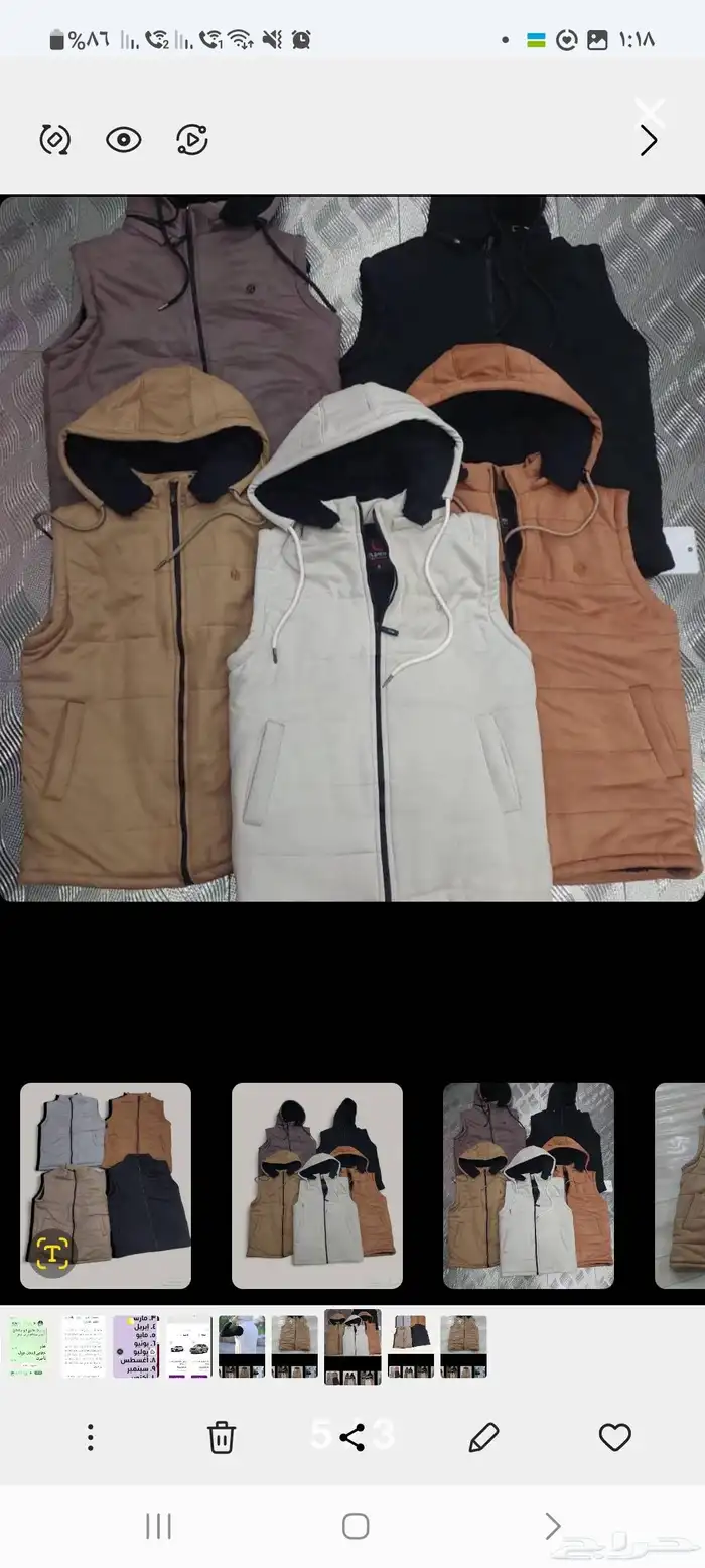 جاكيتات شتوية 1