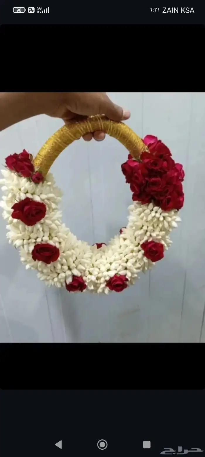 فل ورد طبيعي لتواصل والحجز وتساب 0