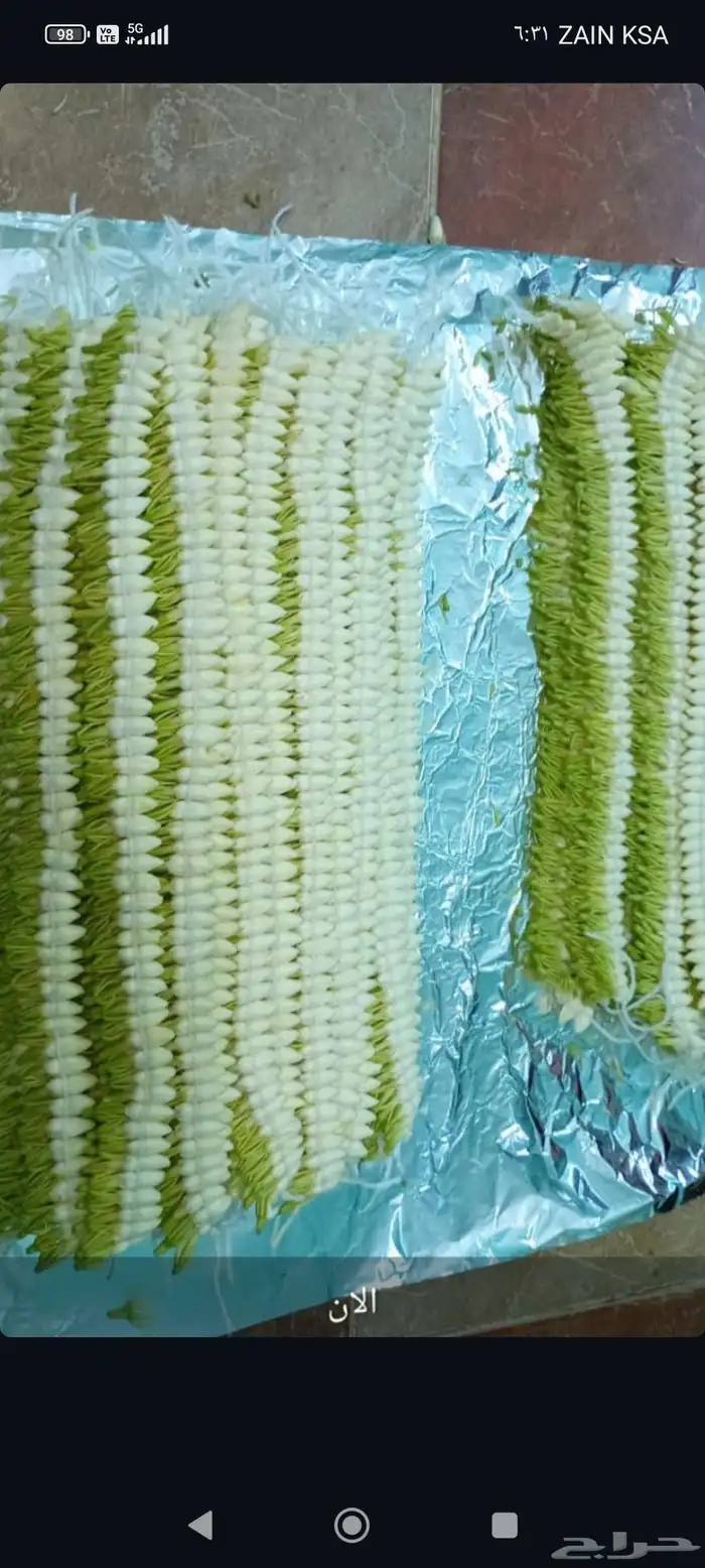 فل ورد طبيعي لتواصل والحجز وتساب 2