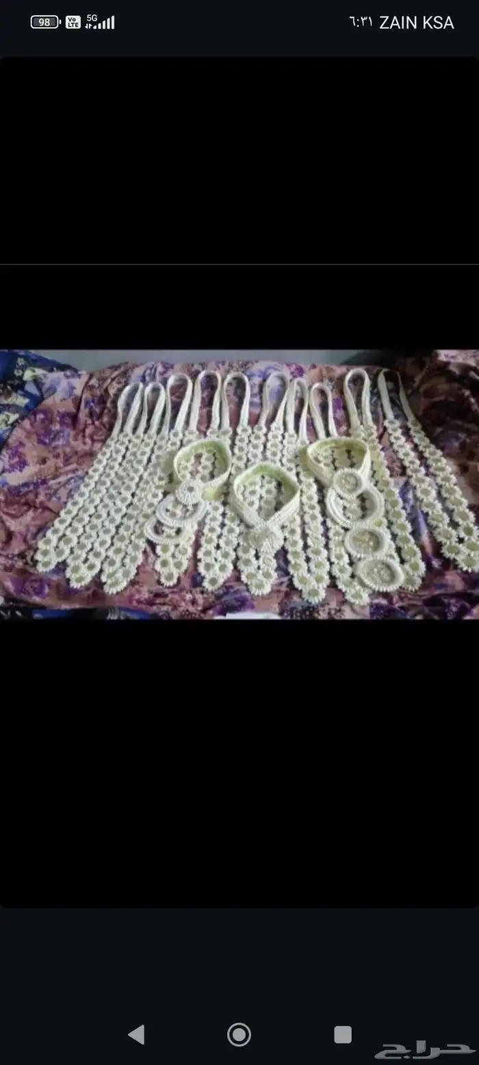 فل ورد طبيعي لتواصل والحجز وتساب 4