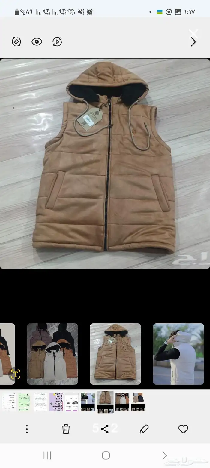 جاكيتات شتوية 2