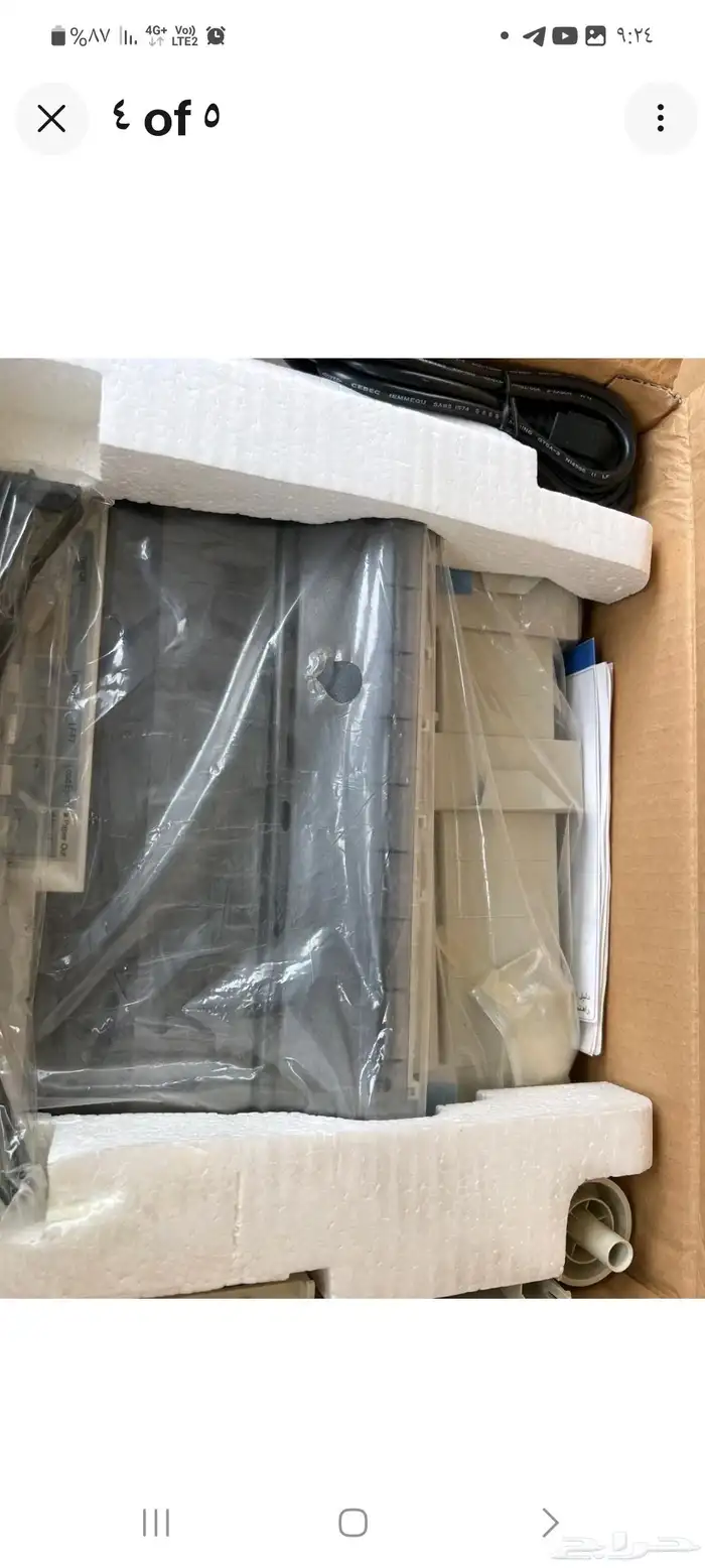 طابعة ابسون LQ300 II 9