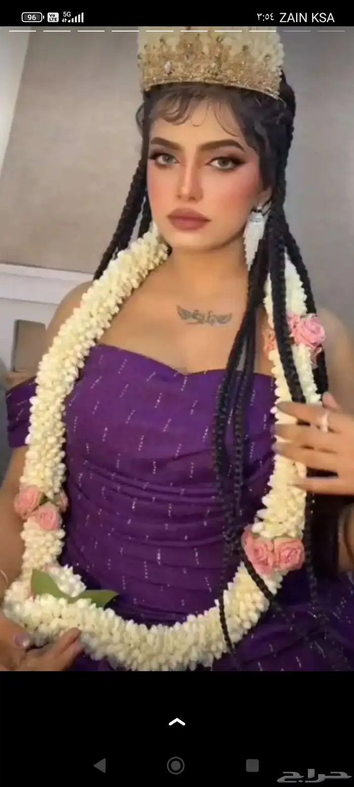 فل ورد طبيعي لتواصل والحجز وتساب 32