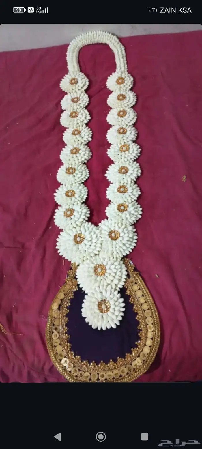 فل ورد طبيعي لتواصل والحجز وتساب 1