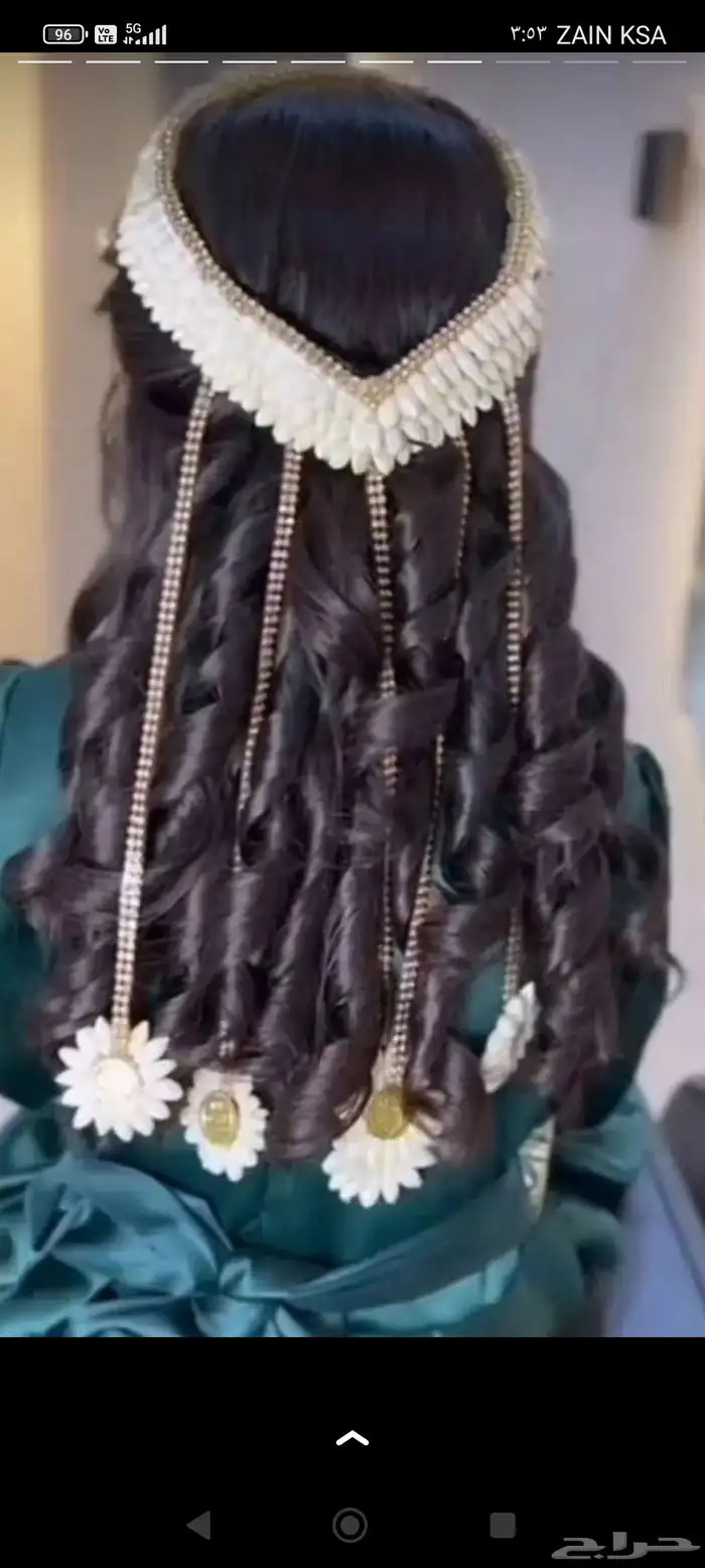 فل ورد طبيعي لتواصل والحجز وتساب 35