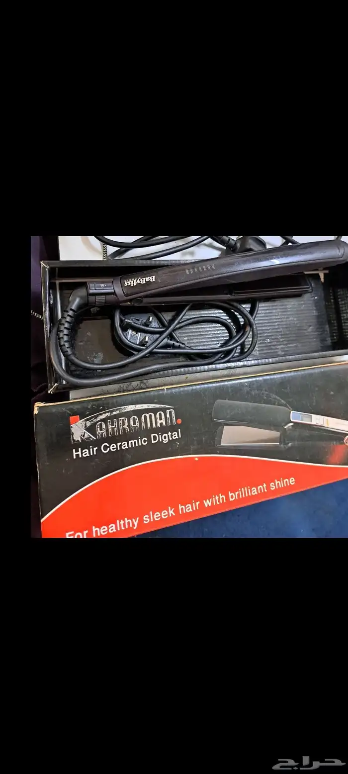 فير شعر مع مكواة شعر اخو الجديد 1