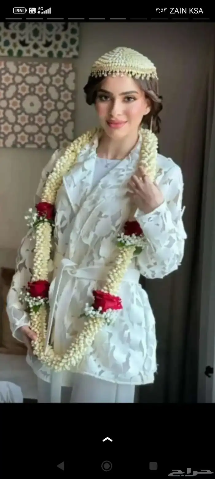 فل ورد طبيعي لتواصل والحجز وتساب 34