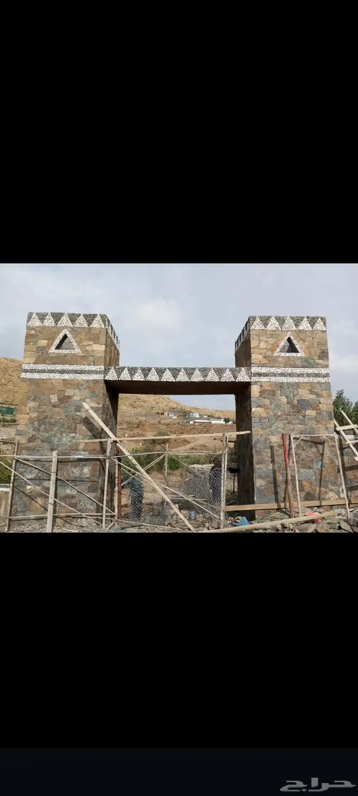 تلبيس جدران الطايف الباحه 1