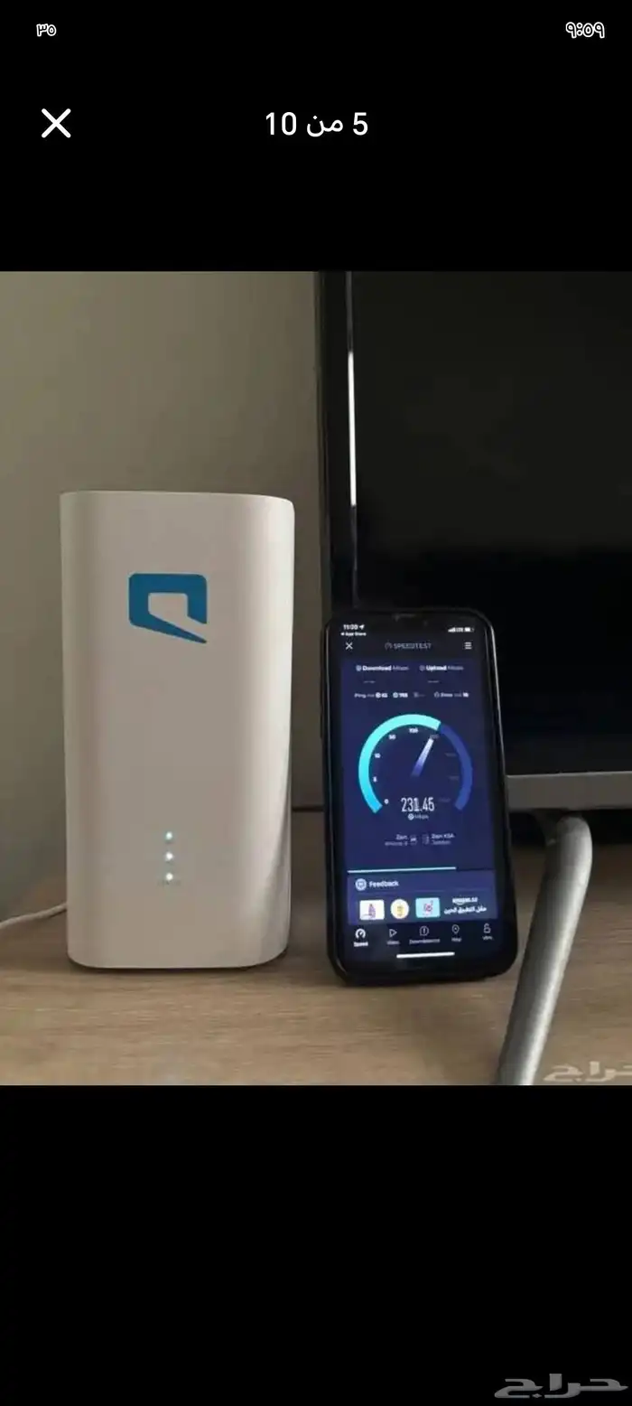 روتر موبيلي 5G 2
