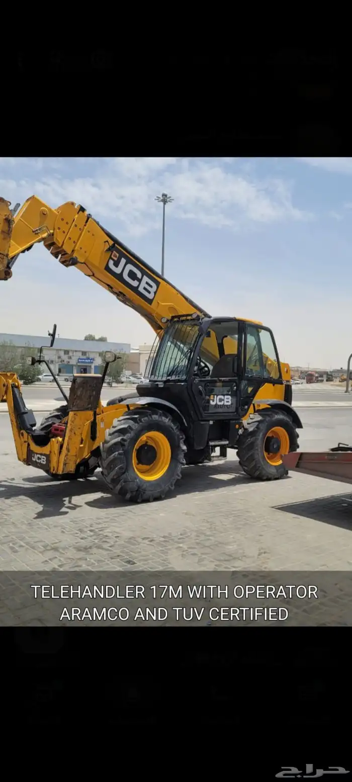 فوركلفت وكرينات وسيزرلفت تلهندر GCB مان لفت للايجار الشهري 0