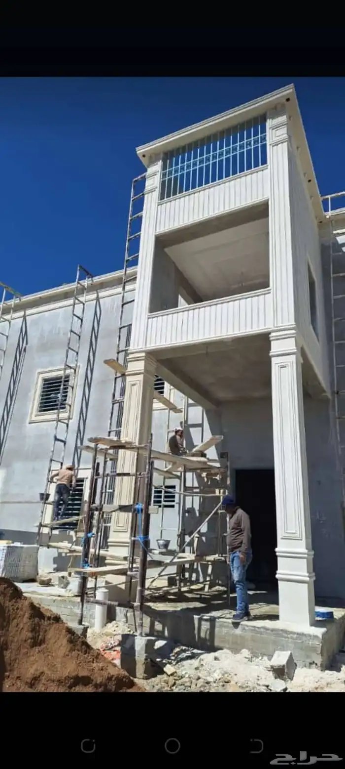 بديل الحجر الاسمنت الابيض 1