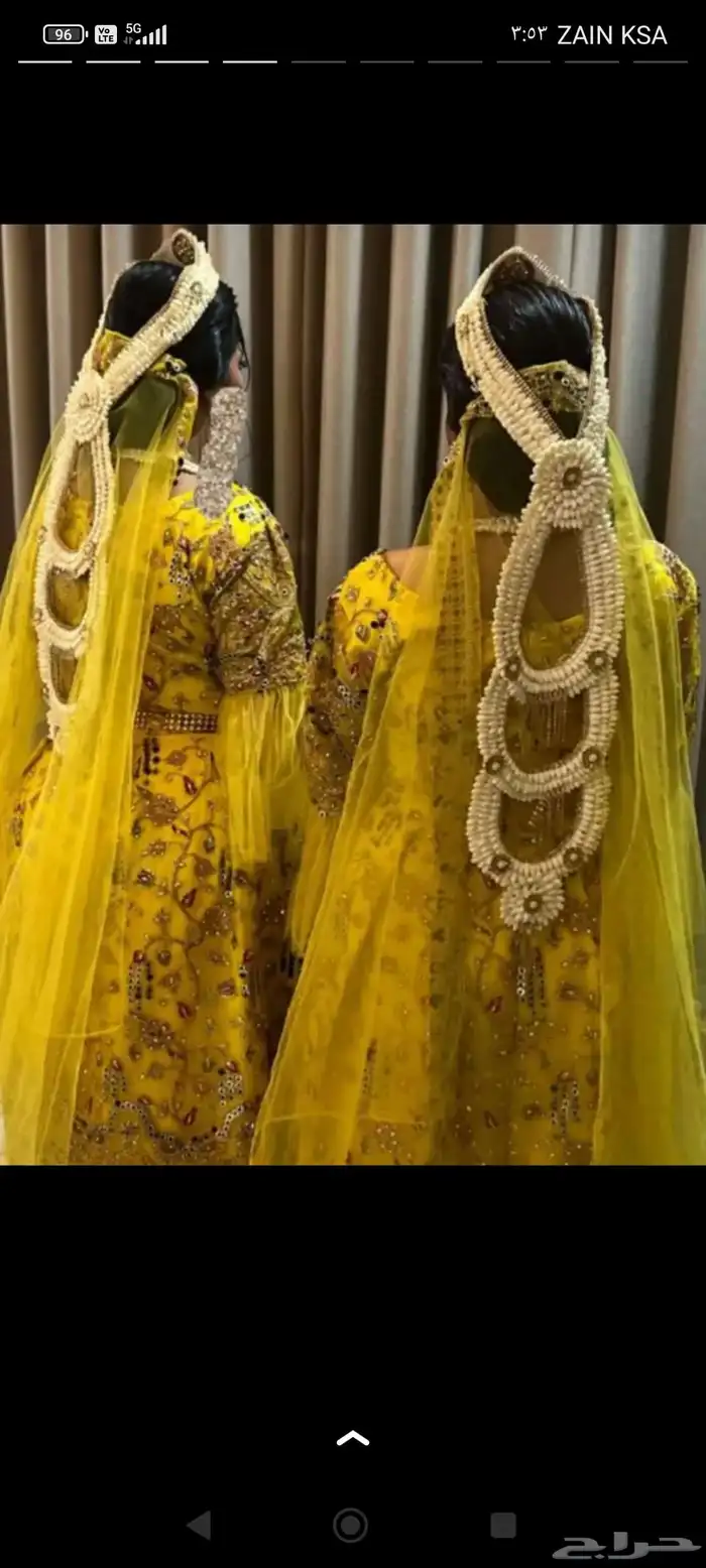 فل ورد طبيعي لتواصل والحجز وتساب 33