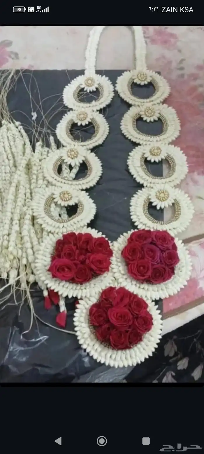 فل ورد طبيعي لتواصل والحجز وتساب 3